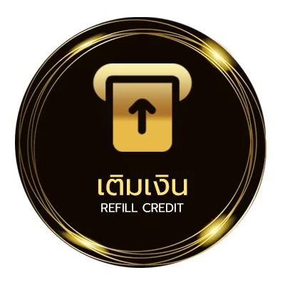 ฝาก-ถอน เน็ต ais ไม่ลด ส ปี ด 7 วัน ออโต้ 24 ชั่วโมง