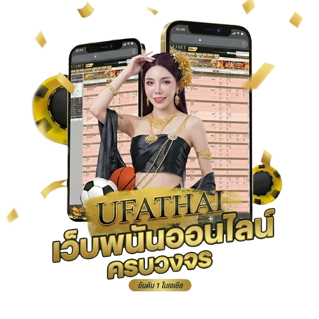 เน็ต ais ไม่ลด ส ปี ด 7 วัน โปรโมชั่น — สมาชิกทุกคน